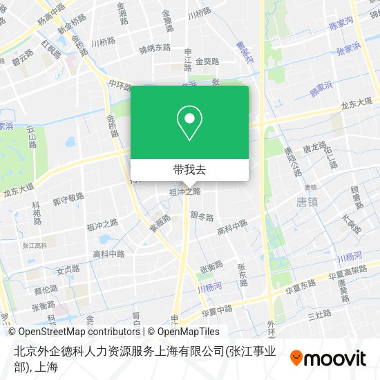 北京外企德科人力资源服务上海有限公司(张江事业部)地图