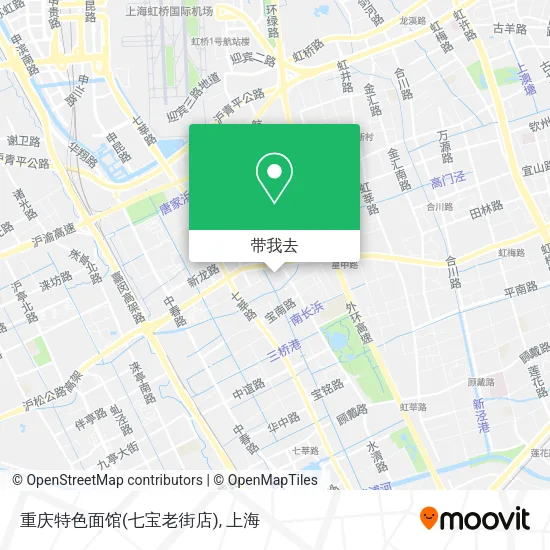 重庆特色面馆(七宝老街店)地图