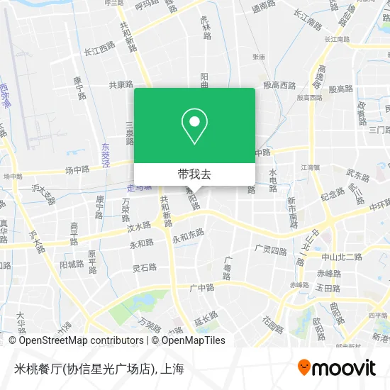 米桃餐厅(协信星光广场店)地图