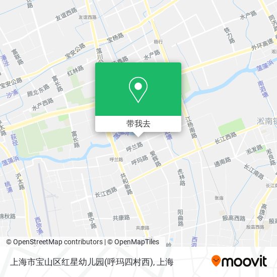 上海市宝山区红星幼儿园(呼玛四村西)地图
