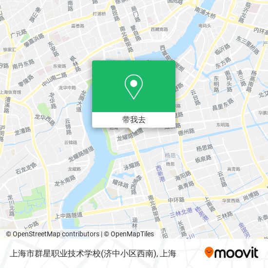 上海市群星职业技术学校(济中小区西南)地图
