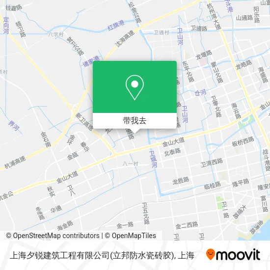 上海夕锐建筑工程有限公司(立邦防水瓷砖胶)地图