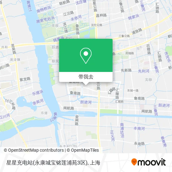 星星充电站(永康城宝铭莲浦苑3区)地图
