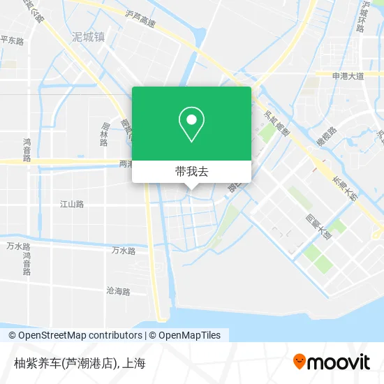 柚紫养车(芦潮港店)地图