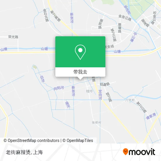 老街麻辣烫地图