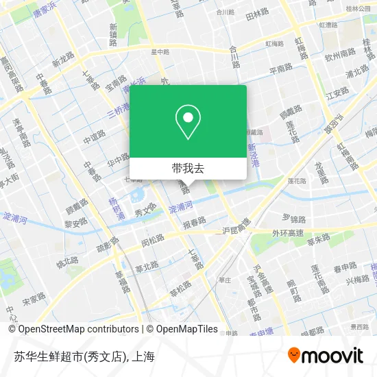 苏华生鲜超市(秀文店)地图