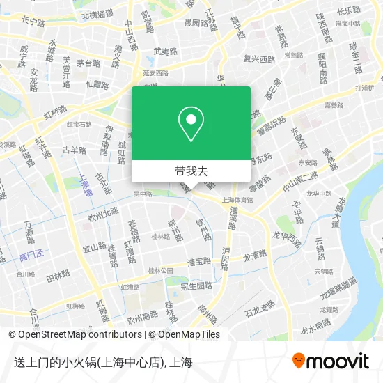 送上门的小火锅(上海中心店)地图