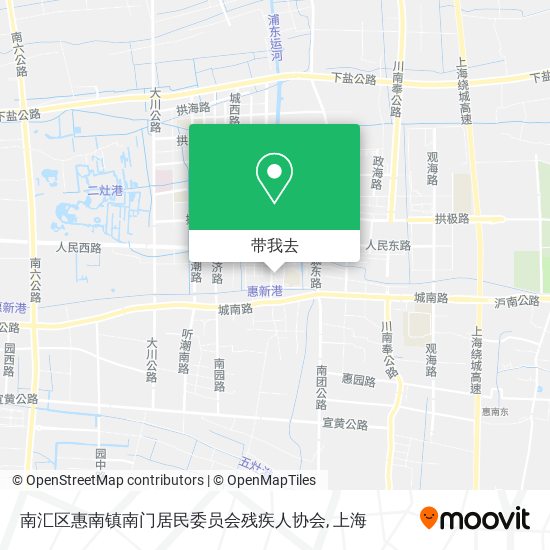 南汇区惠南镇南门居民委员会残疾人协会地图