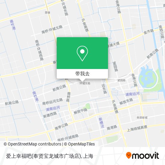 爱上幸福吧(奉贤宝龙城市广场店)地图