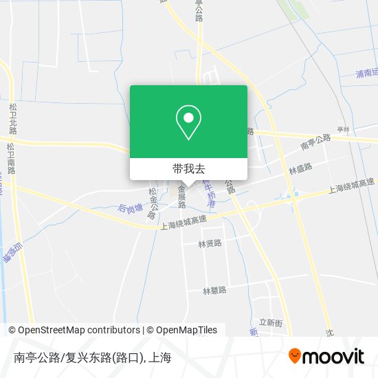 南亭公路/复兴东路(路口)地图