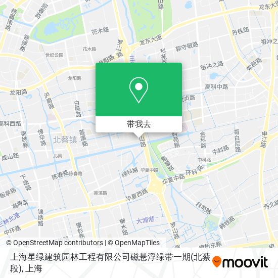 上海星绿建筑园林工程有限公司磁悬浮绿带一期(北蔡段)地图