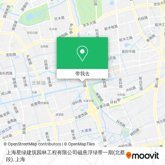 上海星绿建筑园林工程有限公司磁悬浮绿带一期(北蔡段)地图