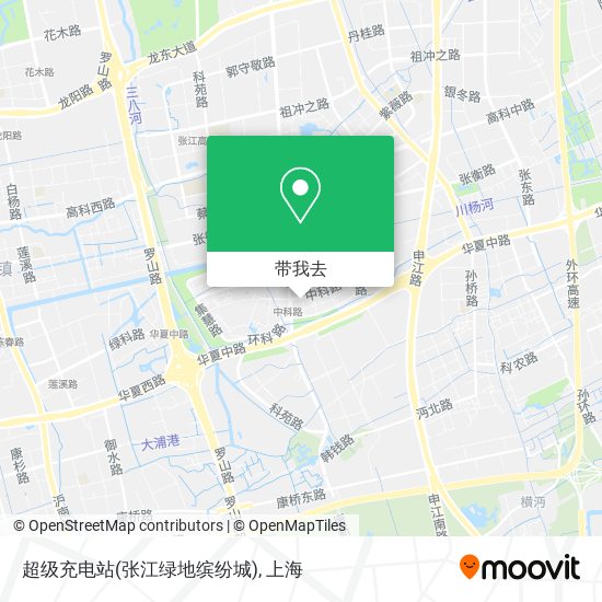 超级充电站(张江绿地缤纷城)地图