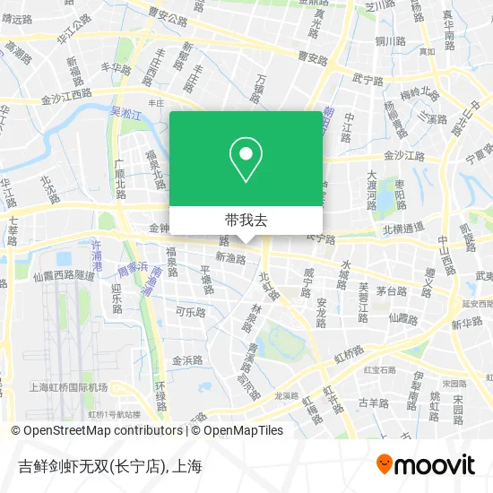 吉鲜剑虾无双(长宁店)地图