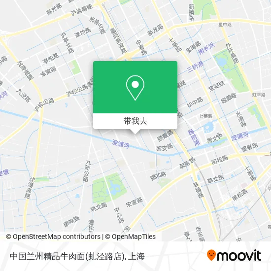 中国兰州精品牛肉面(虬泾路店)地图