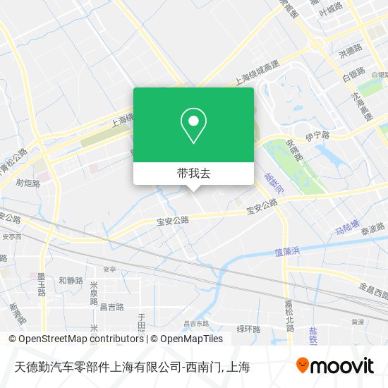天德勤汽车零部件上海有限公司-西南门地图