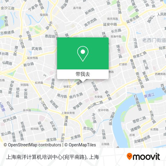 上海南洋计算机培训中心(宛平南路)地图
