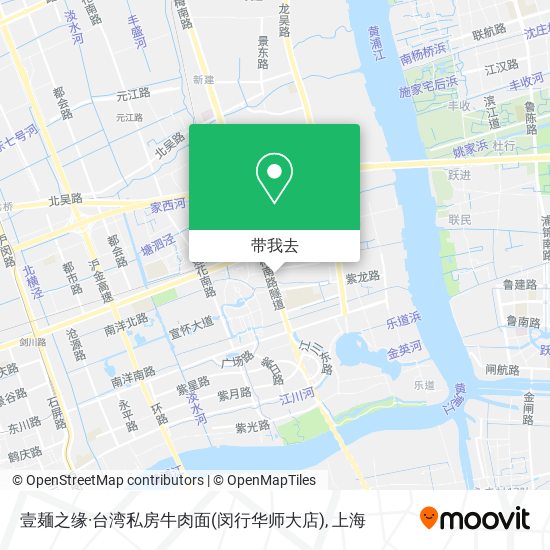 壹麺之缘·台湾私房牛肉面(闵行华师大店)地图