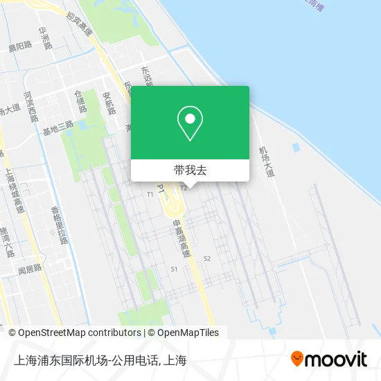 上海浦东国际机场-公用电话地图