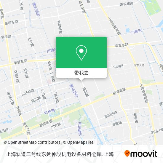 上海轨道二号线东延伸段机电设备材料仓库地图