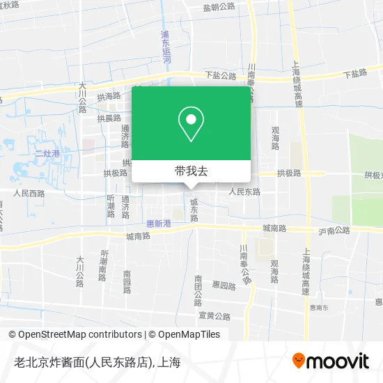 老北京炸酱面(人民东路店)地图