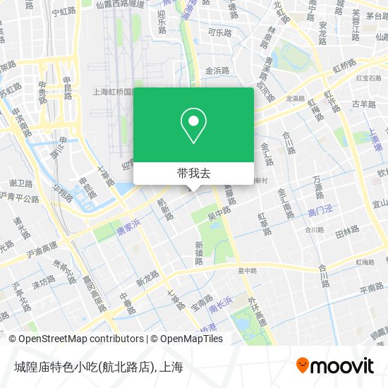 城隍庙特色小吃(航北路店)地图
