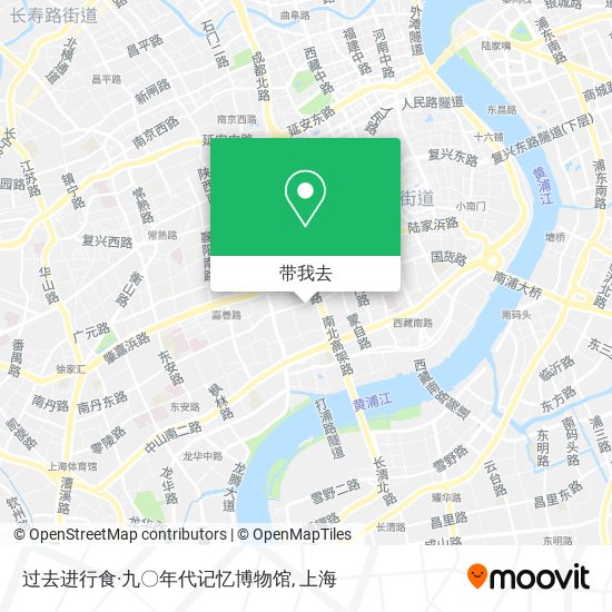 过去进行食·九〇年代记忆博物馆地图