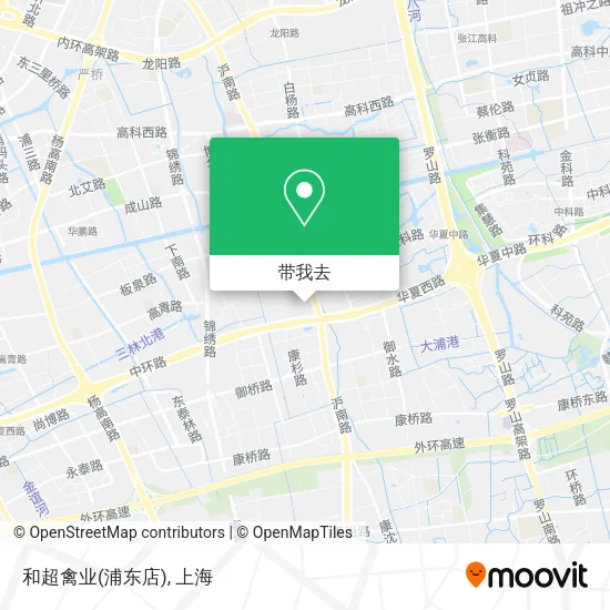 和超禽业(浦东店)地图