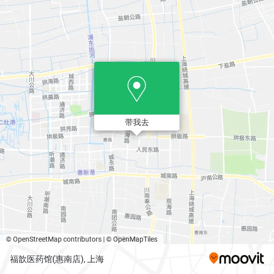 福歆医药馆(惠南店)地图