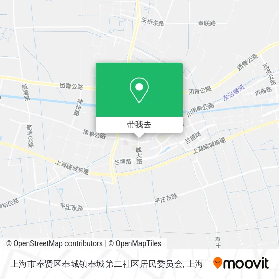 上海市奉贤区奉城镇奉城第二社区居民委员会地图