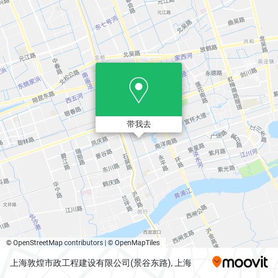 上海敦煌市政工程建设有限公司(景谷东路)地图