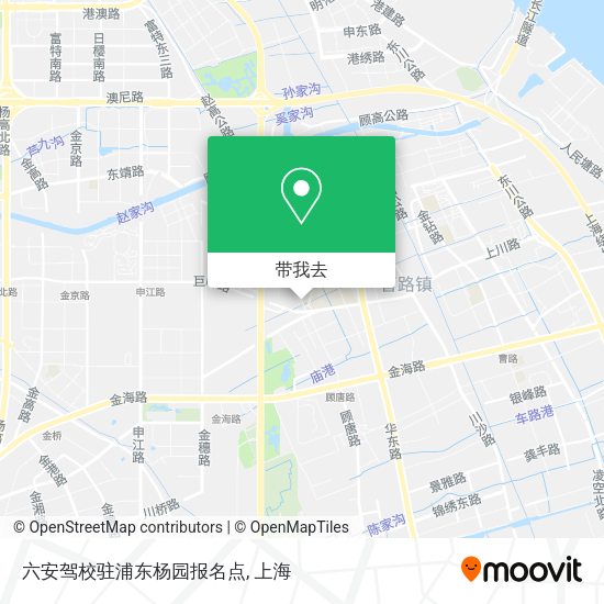 六安驾校驻浦东杨园报名点地图