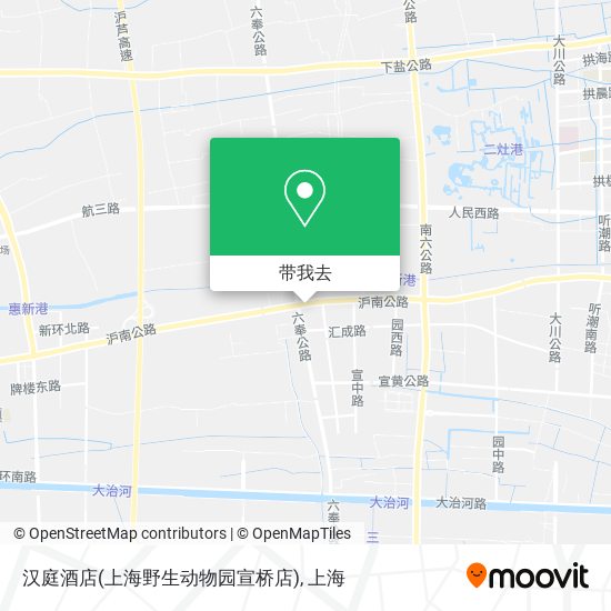 汉庭酒店(上海野生动物园宣桥店)地图