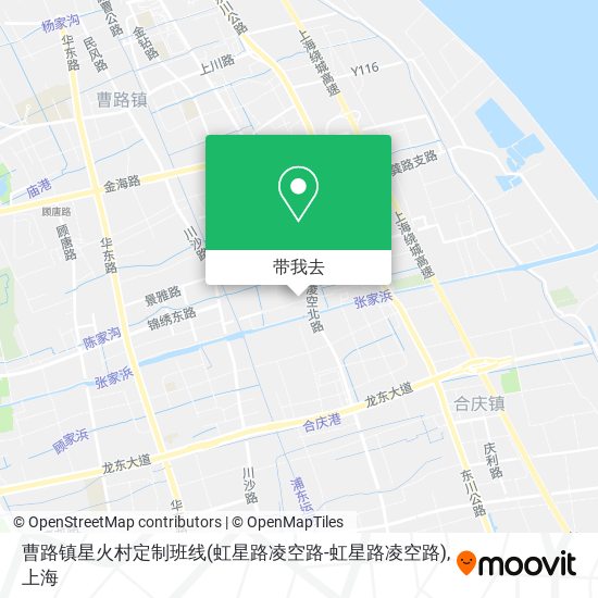 曹路镇星火村定制班线(虹星路凌空路-虹星路凌空路)地图