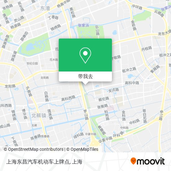 上海东昌汽车机动车上牌点地图