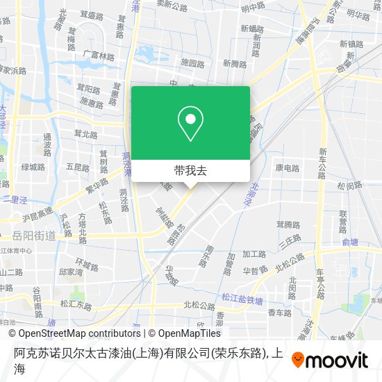 阿克苏诺贝尔太古漆油(上海)有限公司(荣乐东路)地图