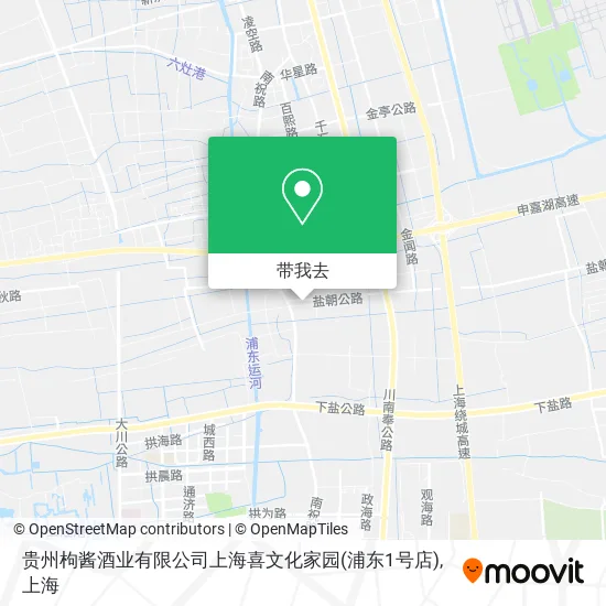 贵州枸酱酒业有限公司上海喜文化家园(浦东1号店)地图