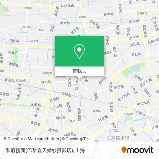 和府捞面(巴黎春天婚纱摄影店)地图