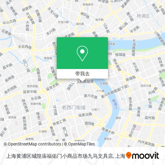 上海黄浦区城隍庙福佑门小商品市场九马文具店地图