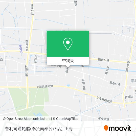 普利司通轮胎(奉贤南奉公路店)地图