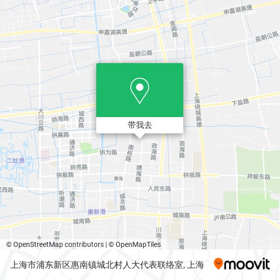 上海市浦东新区惠南镇城北村人大代表联络室地图