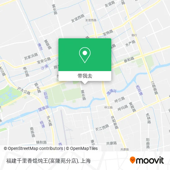 福建千里香馄饨王(富隆苑分店)地图