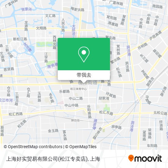 上海好实贸易有限公司(松江专卖店)地图