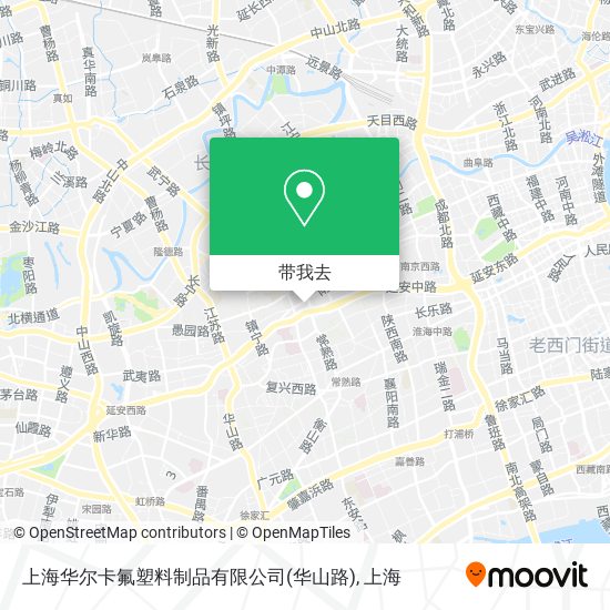 上海华尔卡氟塑料制品有限公司(华山路)地图