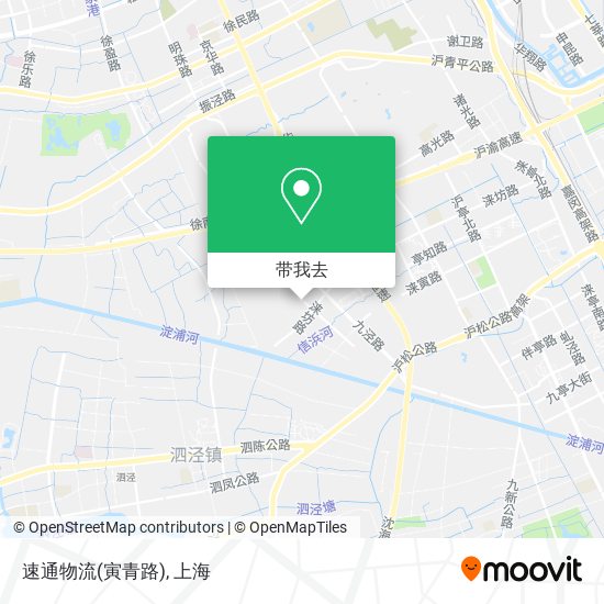 速通物流(寅青路)地图