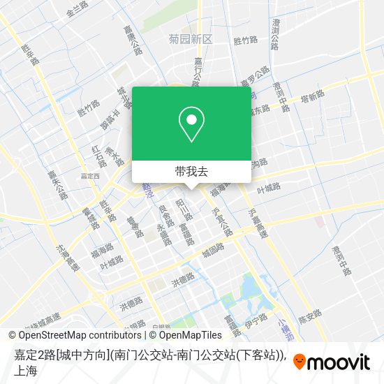 嘉定2路[城中方向](南门公交站-南门公交站(下客站))地图