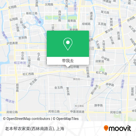老本帮农家菜(西林南路店)地图