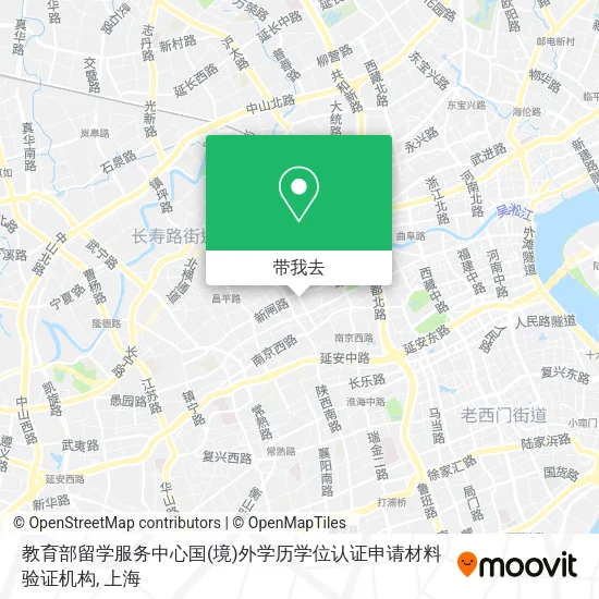 教育部留学服务中心国(境)外学历学位认证申请材料验证机构地图