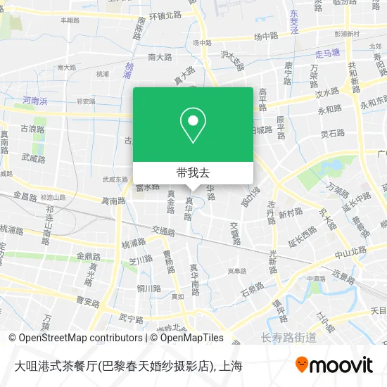 大咀港式茶餐厅(巴黎春天婚纱摄影店)地图