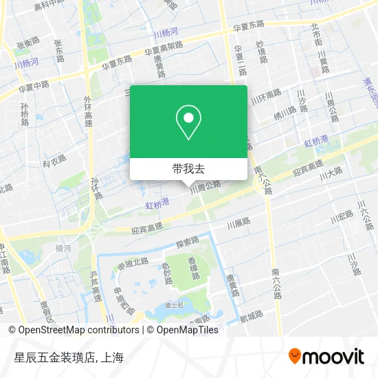 星辰五金装璜店地图